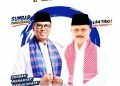 Mulyadi-Ali Mukhni Daftar ke KPU Sumbar