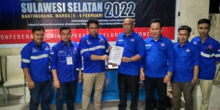 Jusuf Rizal : KSPSI Perlu Melakukan Reengineering Organisasi Hadapi Perubahan.