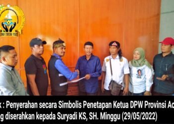 Suryadi KS, SH Resmi Pimpin DPW PJID Nusantara se-Provinsi Aceh, Ini yang Disampaikan Ismail Sarlata.