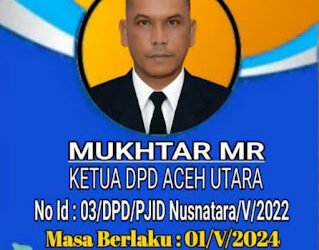 Terkait Wartawan Lapor Wartawan, Ketua PJID-N Aceh Utara Angkat Bicara.