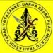 Peryataan Tegas Dari Keluarga Besar Puak Melayu Trah Kesultanan Kalimantan Barat Soal Penunjukan Tjhai Chui Mie Sebagi Ketua Harian Pelaksana Pembangunan Mesjid Agung kota Singkawang.