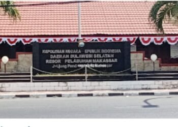 Penjualan Mobil Pasutri Melalui Medsos Berbuntut Sobits, Proses Penyidikan Diduga Sarat Kejanggalan.