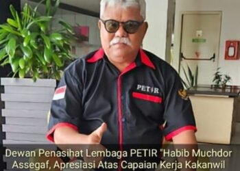 Dewan Penasihat Lembaga PETIR “Habib Muchdor Assegaf, Apresiasi Atas Capaian Kerja Kakanwil Kemenkumham dan Kajati Kalsel
