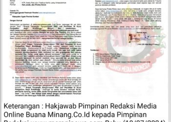 Diduga Cemarkan Nama Baik, Pimpinan Redaksi Banuaminang.co.id Iing Chaiang Layangkan Hak Jawab Kepada Merapinews.com