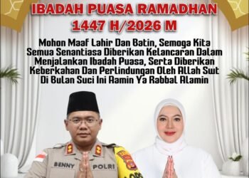Kapolres Nagan Raya Beserta Staf dan Bhayangkari Sampaikan Ucapan Selamat Menunaikan Ibadah Puasa Ramadhan 1447.H Penuh Do’a dan Harapan