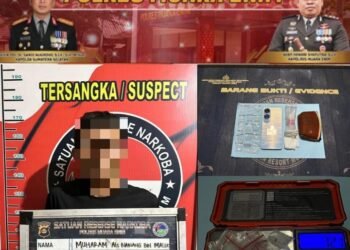 Gerak Cepat Satresnarkoba Polres Muara Enim, Pengedar Sabu 7,21 Gram Diringkus di Gelumbang Tengah Malam
