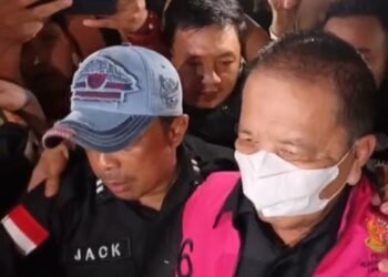 Eks Gubernur Lampung Arinal Djunaidi Jadi Tersangka Kasus Korupsi PT LEB