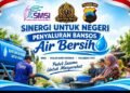 Peduli Warga Terdampak Kekeringan, SMSI dan Dulur Sikep Nyawiji Gandeng Polresta Pati Salurkan Air Bersih