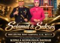 Polres Banyuasin Ucapkan Selamat kepada Irjen Pol Rony Samtana atas Amanah Baru di Polda Sumsel