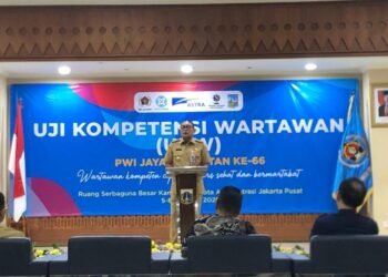 UKW PWI Jaya Angkatan ke-66 Digelar, Wali Kota Jakpus Tekankan Akurasi Berita