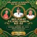 Milad ke-52 Bupati Rohul, AMI Harapkan Sinergi Pemerintah dan Pers